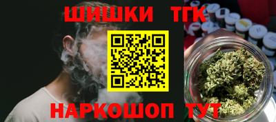 героин Изобильный