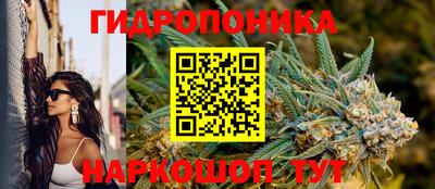 героин Изобильный