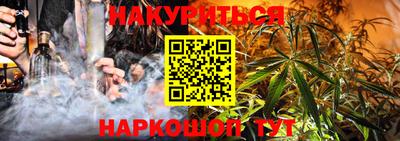 таблы Заводоуковск