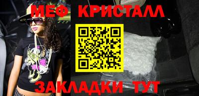 jwh Ирбит